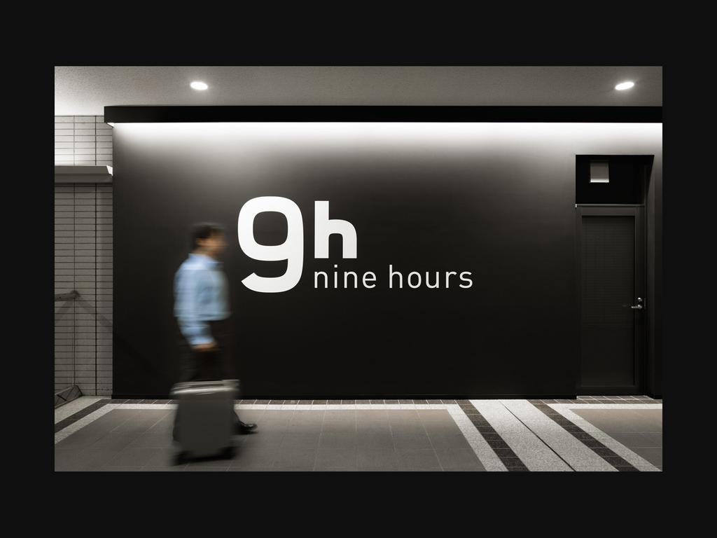 9H Nine Hours Narita Airport Exteriér fotografie